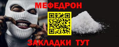 дурь Абакан