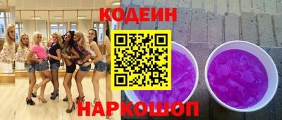 дурь Абакан