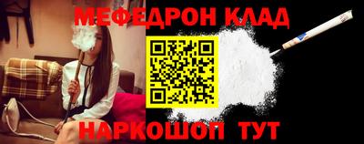 дурь Абакан