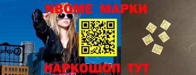 дурь Абакан