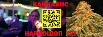 марки lsd Абинск