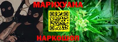 марки lsd Абинск