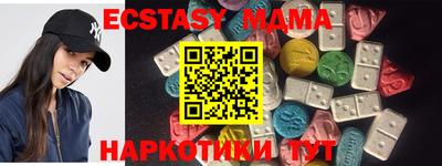 дурь Абакан