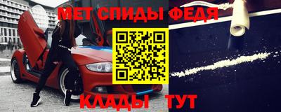 дурь Абакан