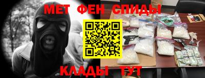 дурь Абакан