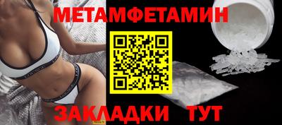 дурь Абакан