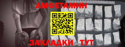 дурь Абакан