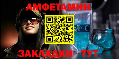 дурь Абакан