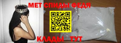 дурь Абакан