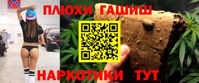 дурь Абакан