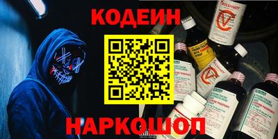 дурь Абакан